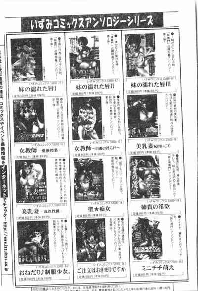 第78頁圖