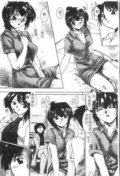 第82頁圖
