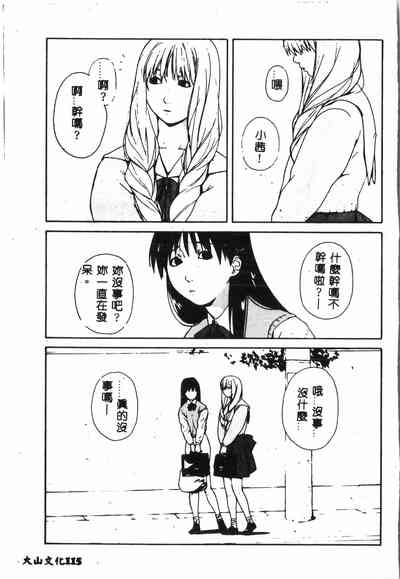 第114頁圖