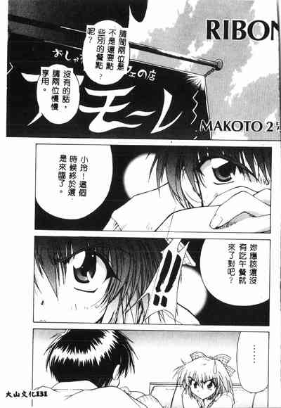 第130頁圖