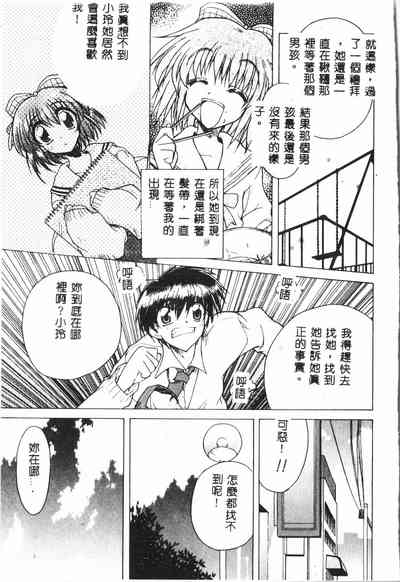 第138頁圖