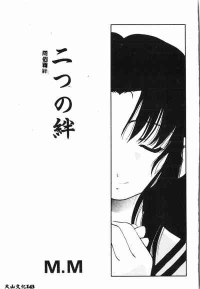 第142頁圖