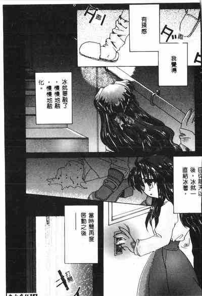 第150頁圖