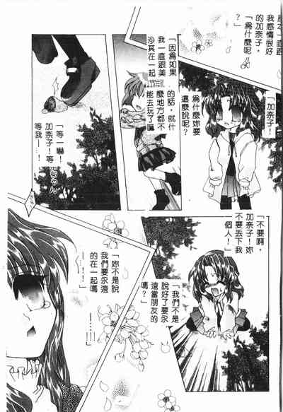 第154頁圖
