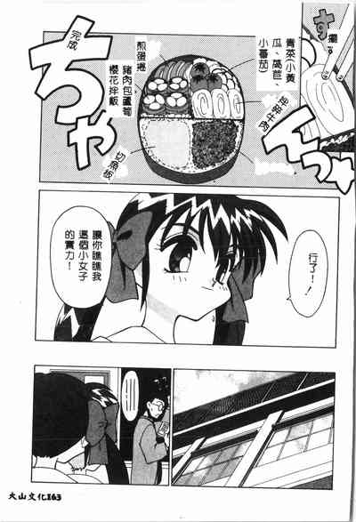 第162頁圖