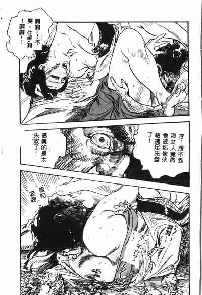 第182頁圖