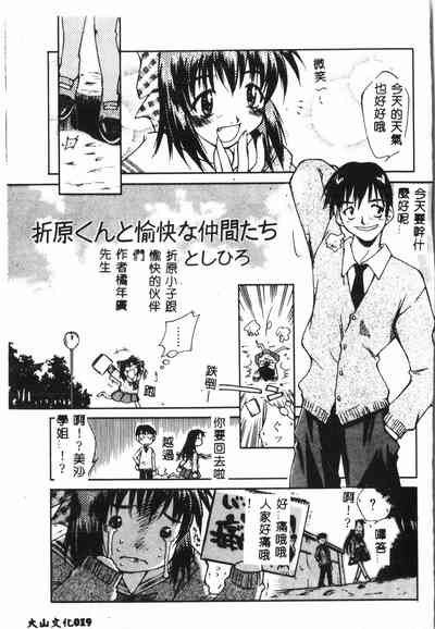 第18頁圖