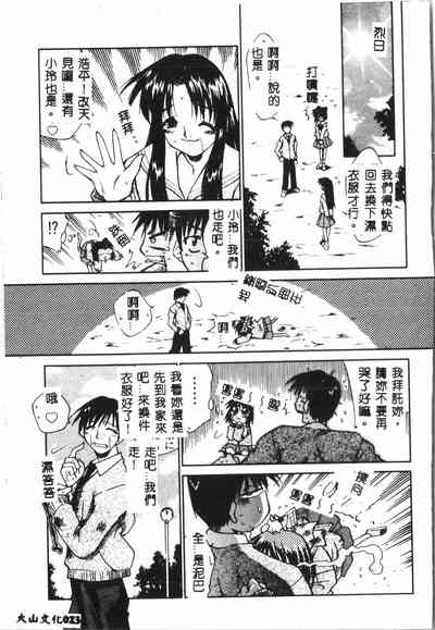 第22頁圖