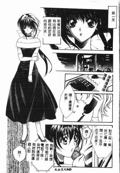 第42頁圖