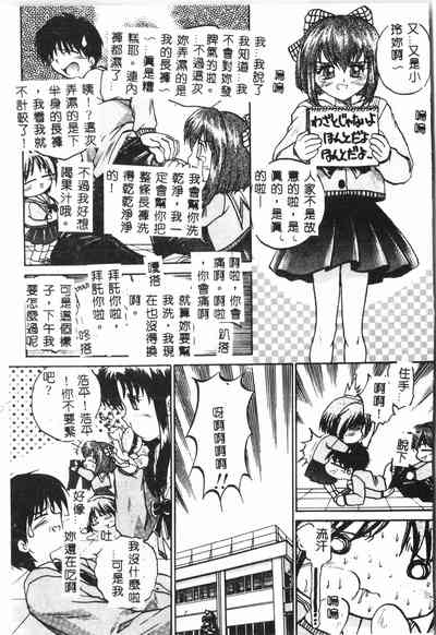 第58頁圖