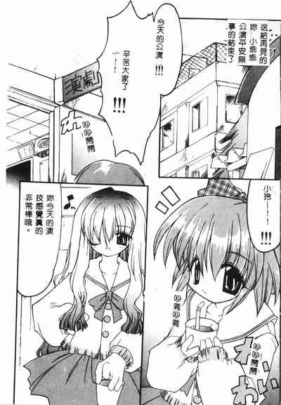 第66頁圖