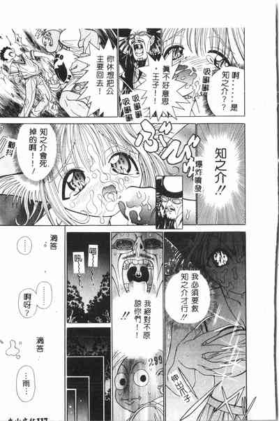 第118页图