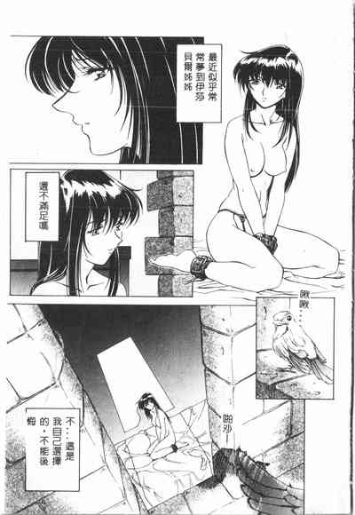 第138页图