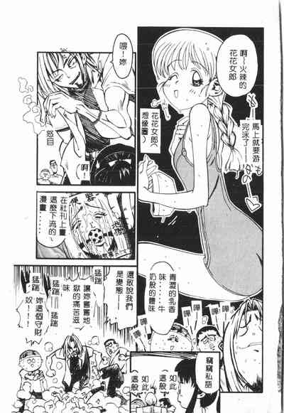 第42页图
