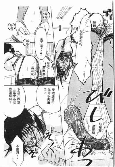 第62页图