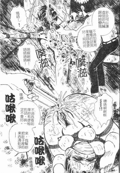 第122頁圖