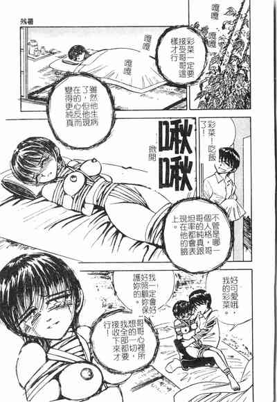 第126頁圖