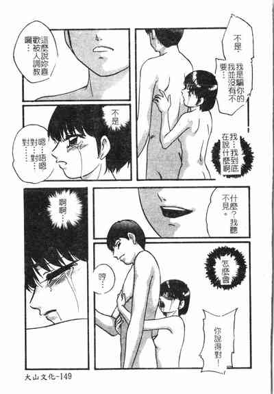 第150頁圖
