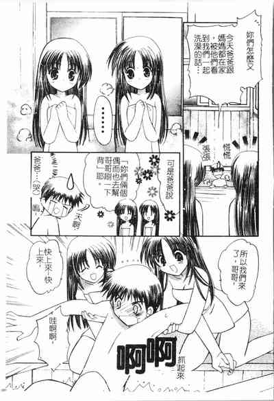 第162頁圖