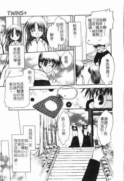 第174頁圖