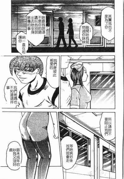 第94頁圖