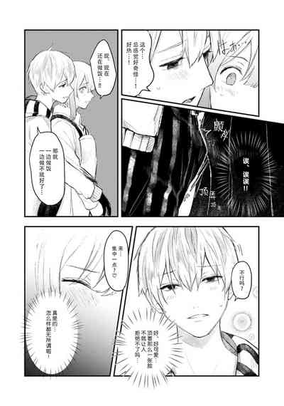 第66頁圖