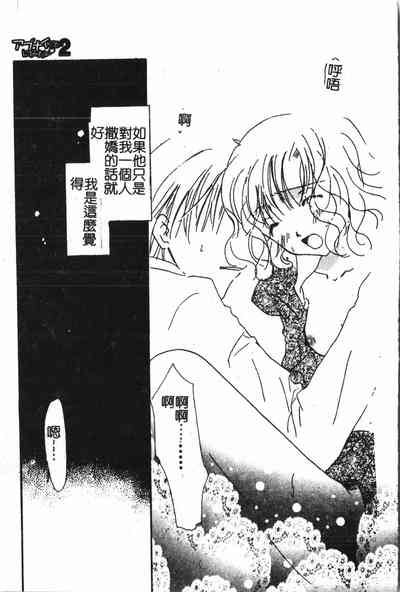 第110頁圖