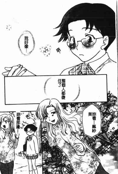 第142頁圖