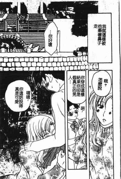 第146頁圖