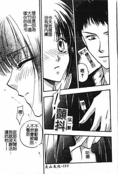 第154頁圖