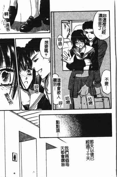 第158頁圖