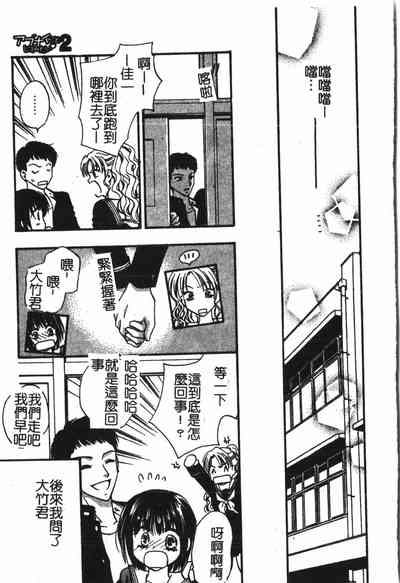 第174頁圖