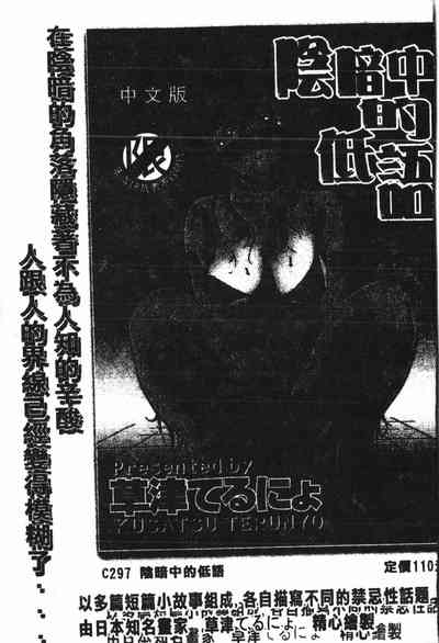 第182頁圖
