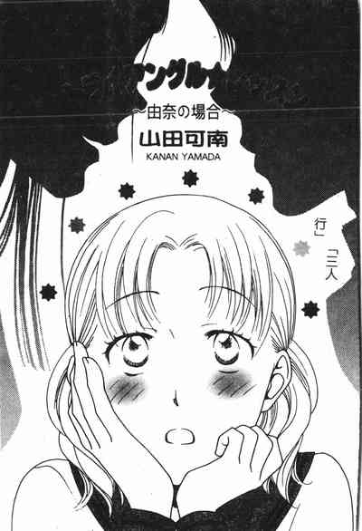 第26頁圖