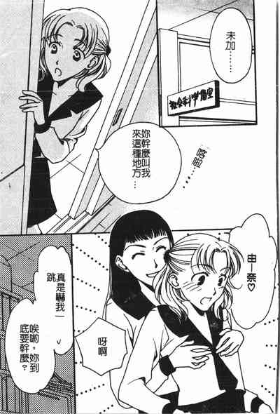 第30頁圖