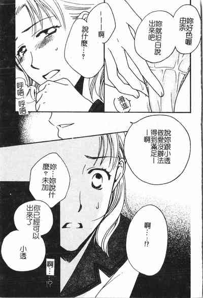 第34頁圖