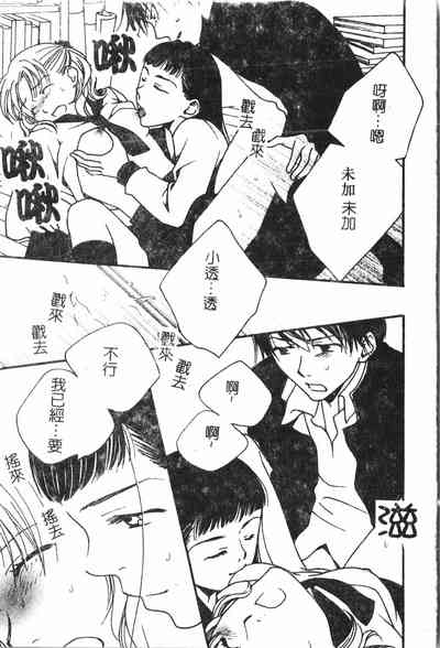 第42頁圖