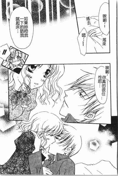 第94頁圖