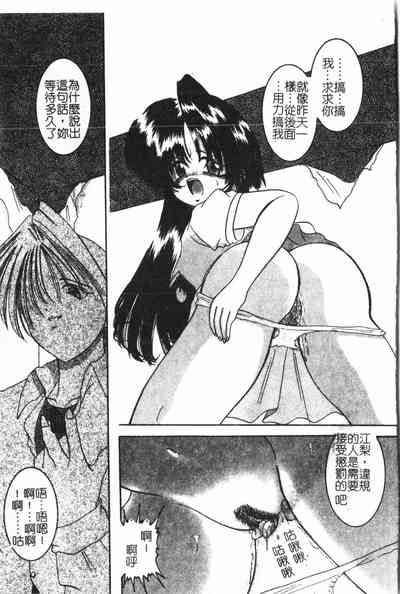 第110頁圖