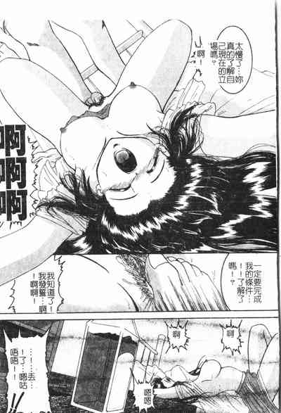 第114頁圖