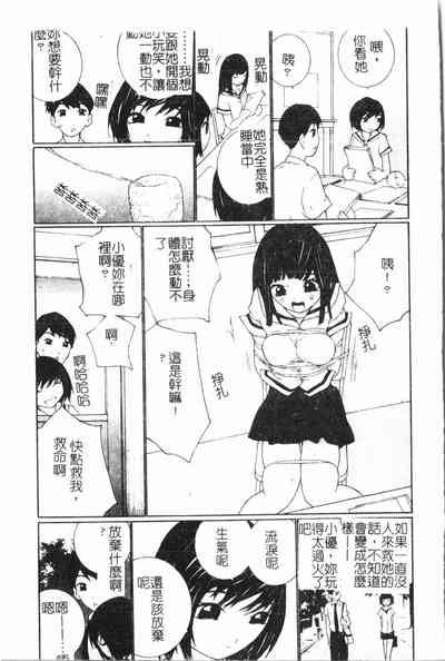 第142頁圖