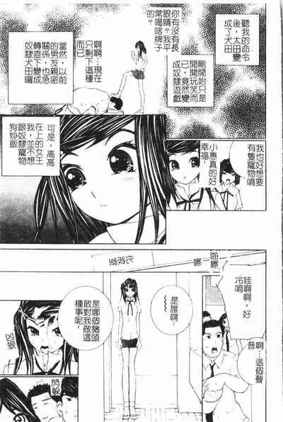 第162頁圖