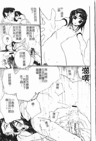 第178頁圖