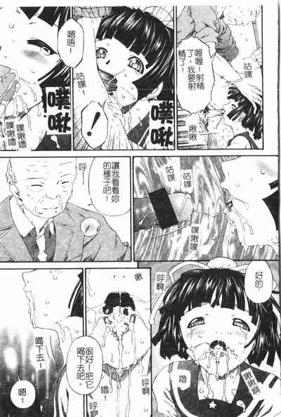 第18頁圖