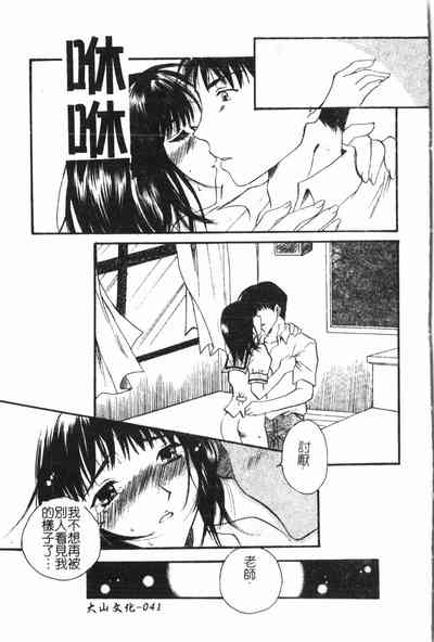 第42頁圖