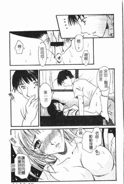 第46頁圖
