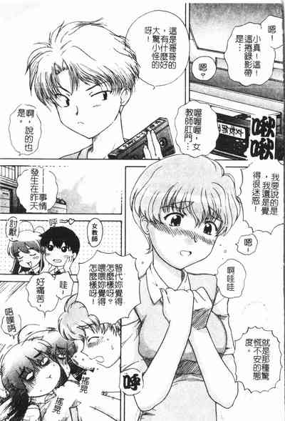 第66頁圖