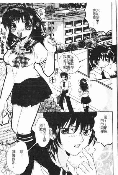 第82頁圖