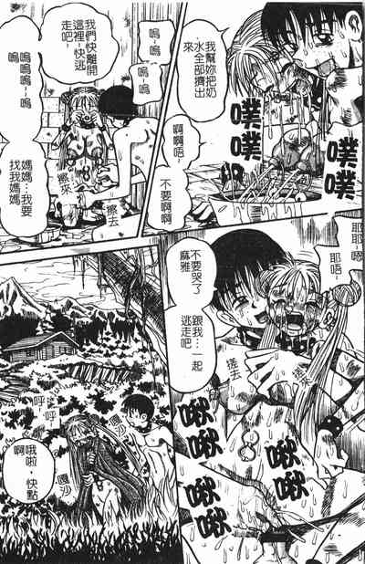 第122頁圖