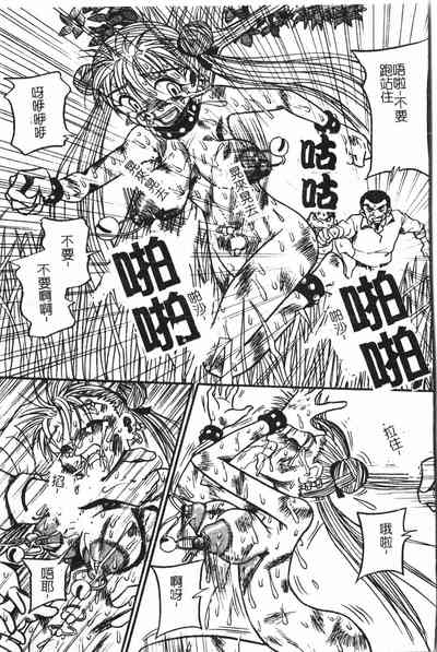 第126頁圖